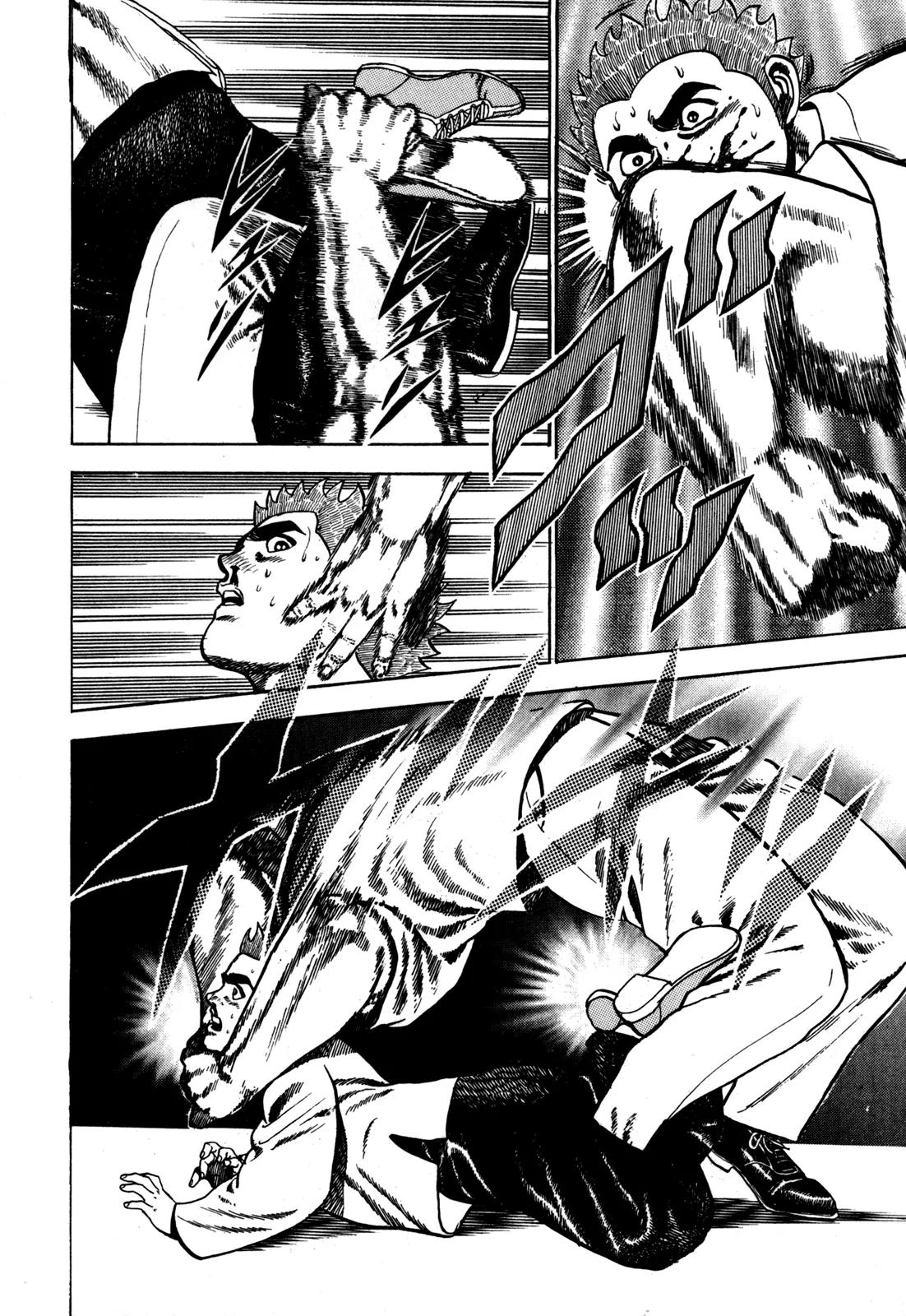 Koukou Tekkenden Tough Chapter 35 page 4 - Chapter 35: Absolute Estheticism