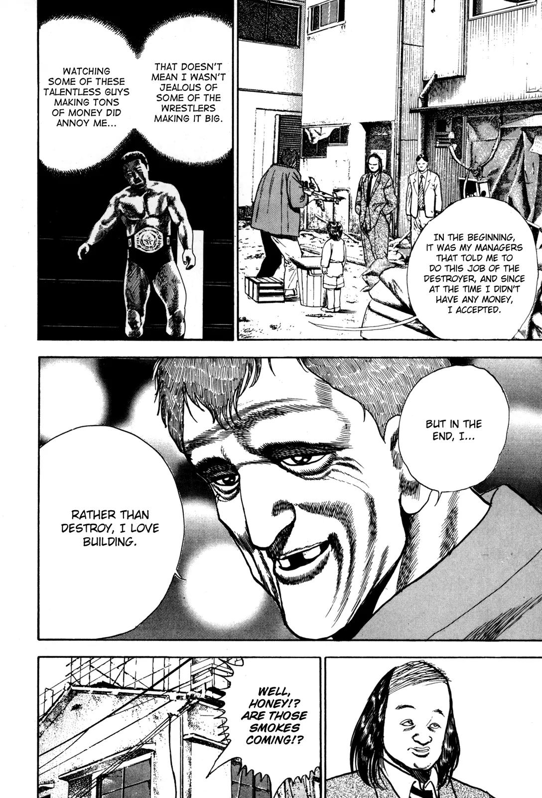 Koukou Tekkenden Tough Chapter 36 page 12 - Chapter 36: The True Nature of the Demon