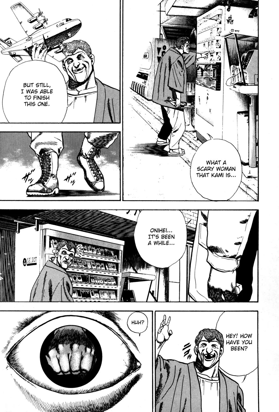 Koukou Tekkenden Tough Chapter 36 page 13 - Chapter 36: The True Nature of the Demon
