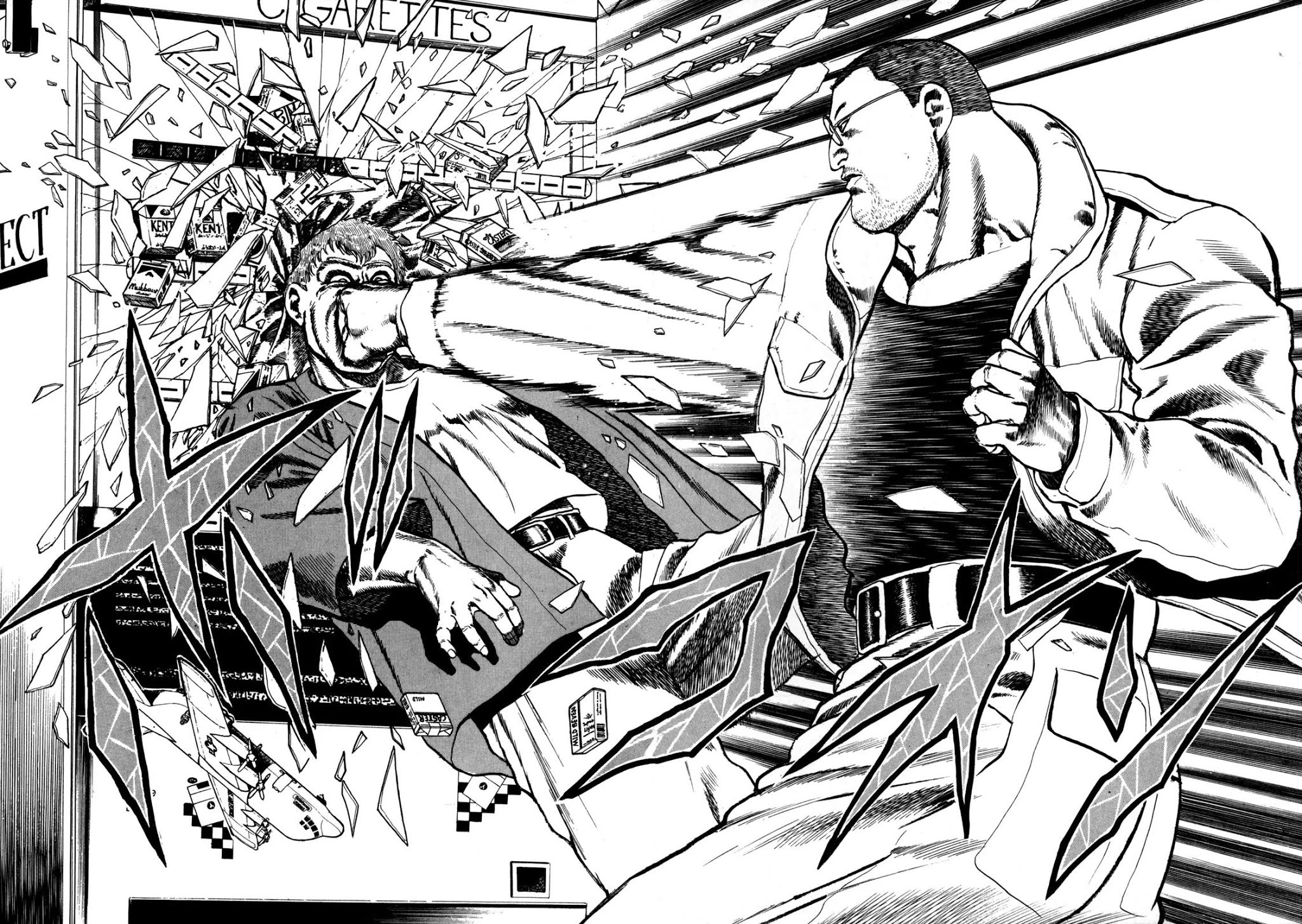 Koukou Tekkenden Tough Chapter 36 page 14 - Chapter 36: The True Nature of the Demon