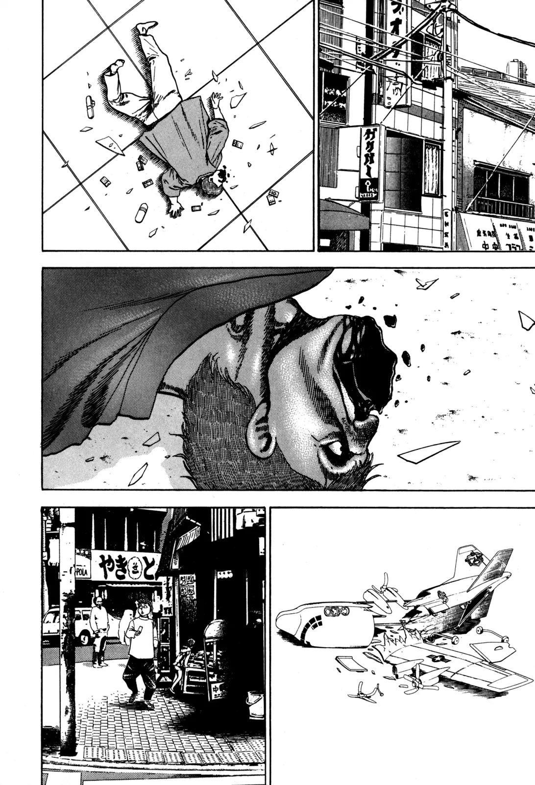 Koukou Tekkenden Tough Chapter 36 page 17 - Chapter 36: The True Nature of the Demon