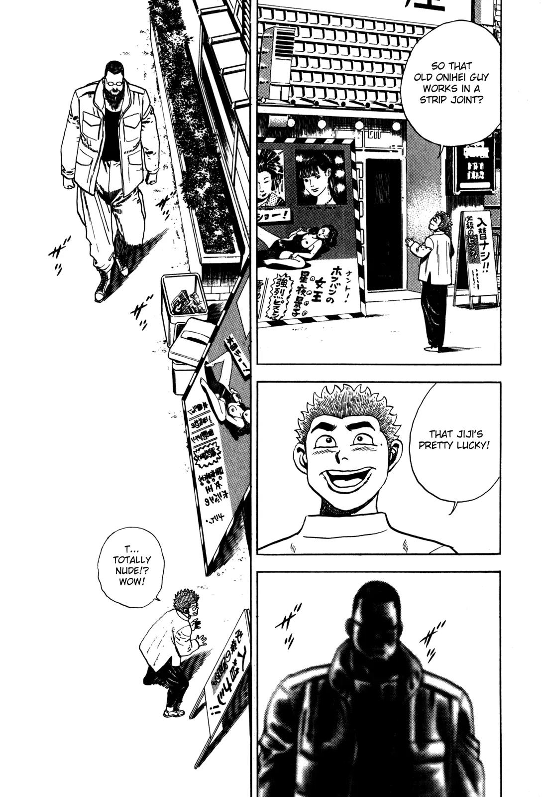 Koukou Tekkenden Tough Chapter 36 page 18 - Chapter 36: The True Nature of the Demon