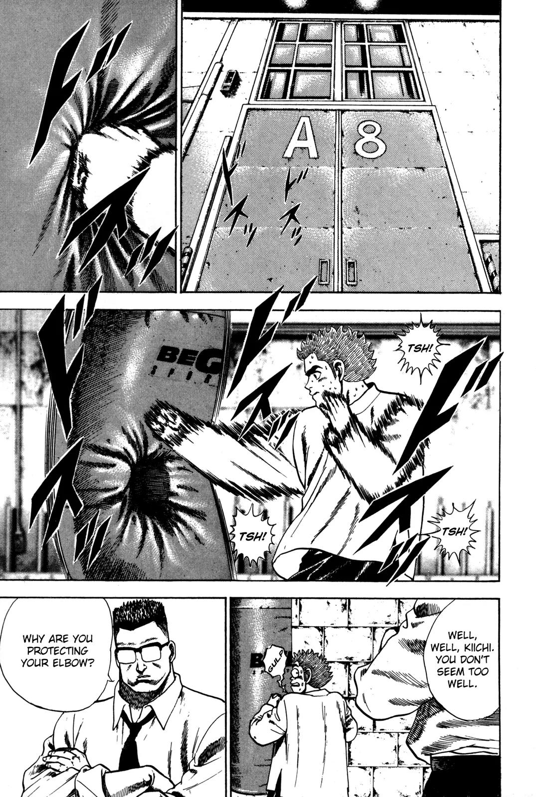 Koukou Tekkenden Tough Chapter 36 page 3 - Chapter 36: The True Nature of the Demon