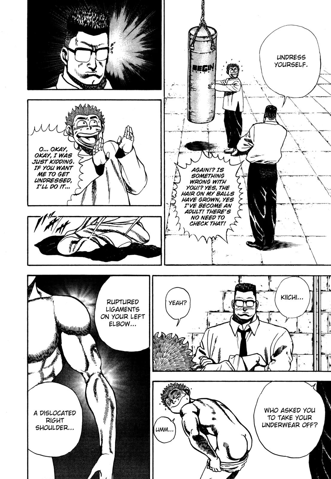 Koukou Tekkenden Tough Chapter 36 page 4 - Chapter 36: The True Nature of the Demon