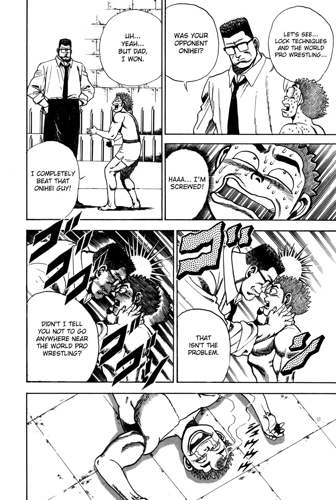 Koukou Tekkenden Tough Chapter 36 page 6 - Chapter 36: The True Nature of the Demon