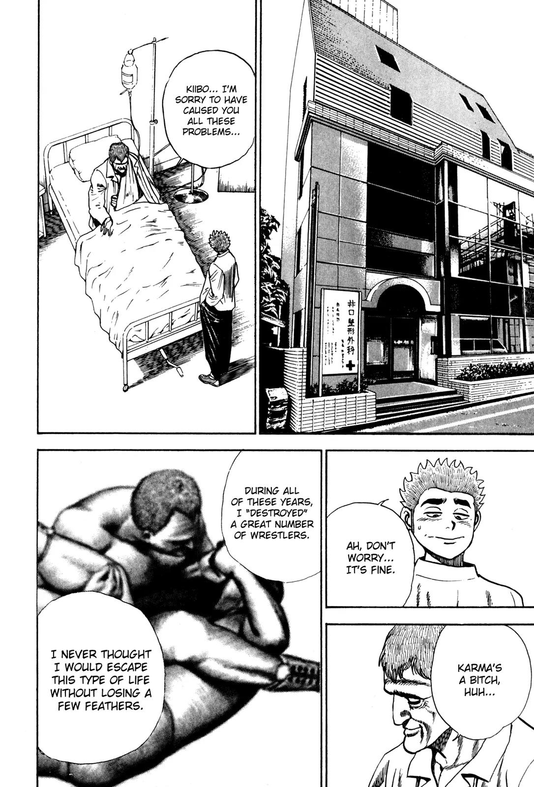 Koukou Tekkenden Tough Chapter 37 page 16 - Chapter 37: The Illusion of the Strongest