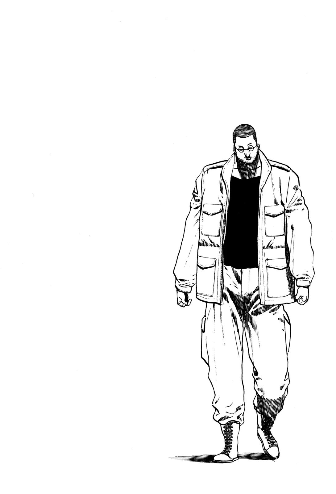 Koukou Tekkenden Tough Chapter 37 page 20 - Chapter 37: The Illusion of the Strongest