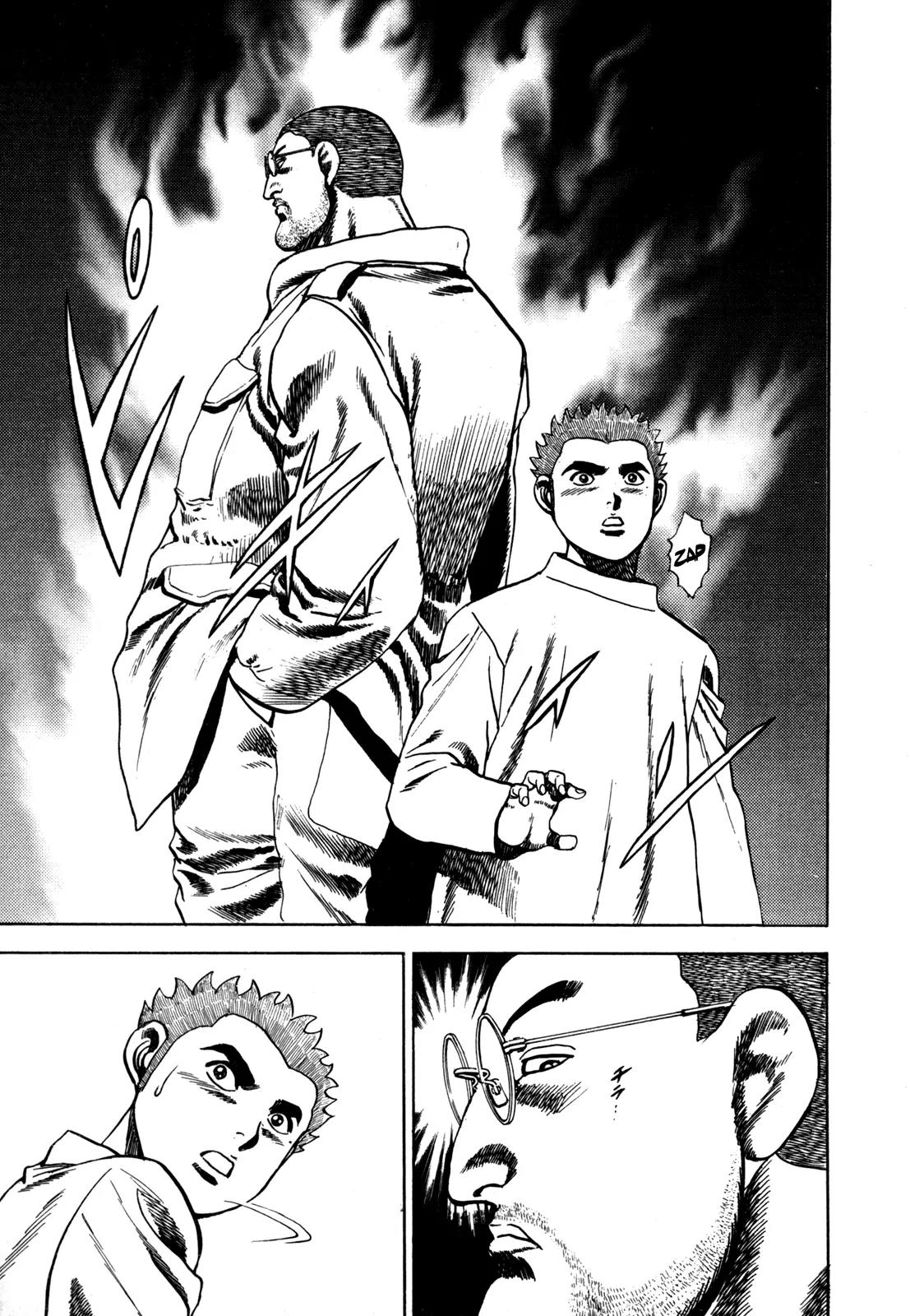 Koukou Tekkenden Tough Chapter 37 page 3 - Chapter 37: The Illusion of the Strongest