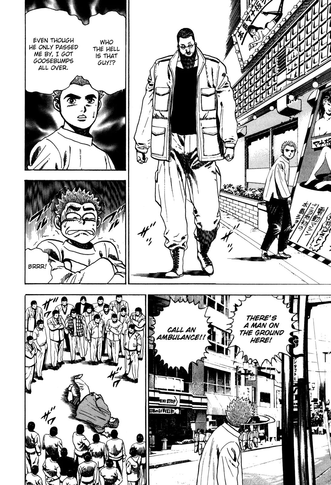 Koukou Tekkenden Tough Chapter 37 page 4 - Chapter 37: The Illusion of the Strongest