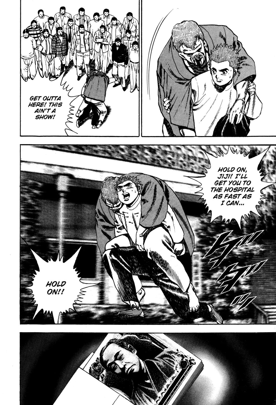 Koukou Tekkenden Tough Chapter 37 page 6 - Chapter 37: The Illusion of the Strongest