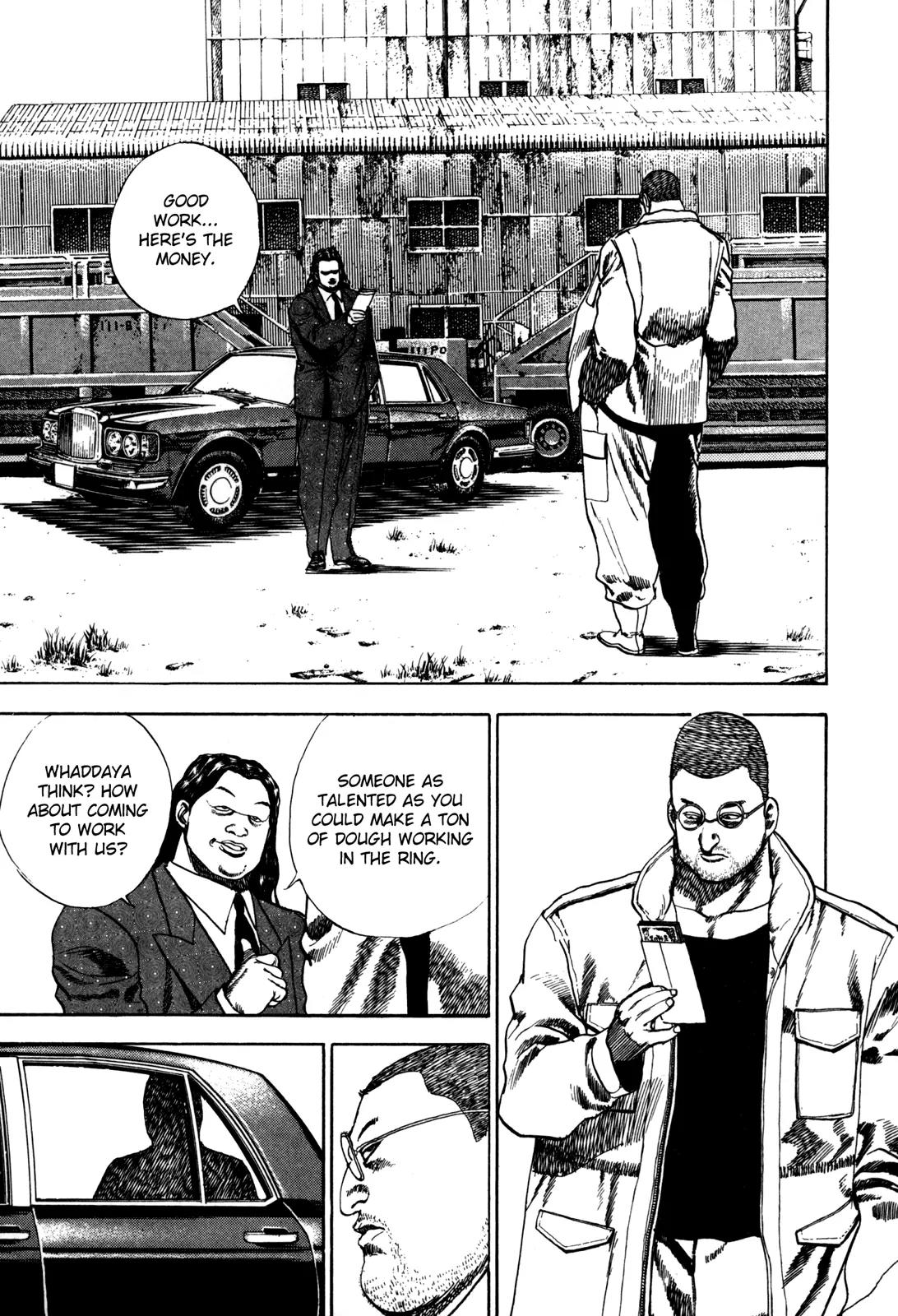 Koukou Tekkenden Tough Chapter 37 page 7 - Chapter 37: The Illusion of the Strongest