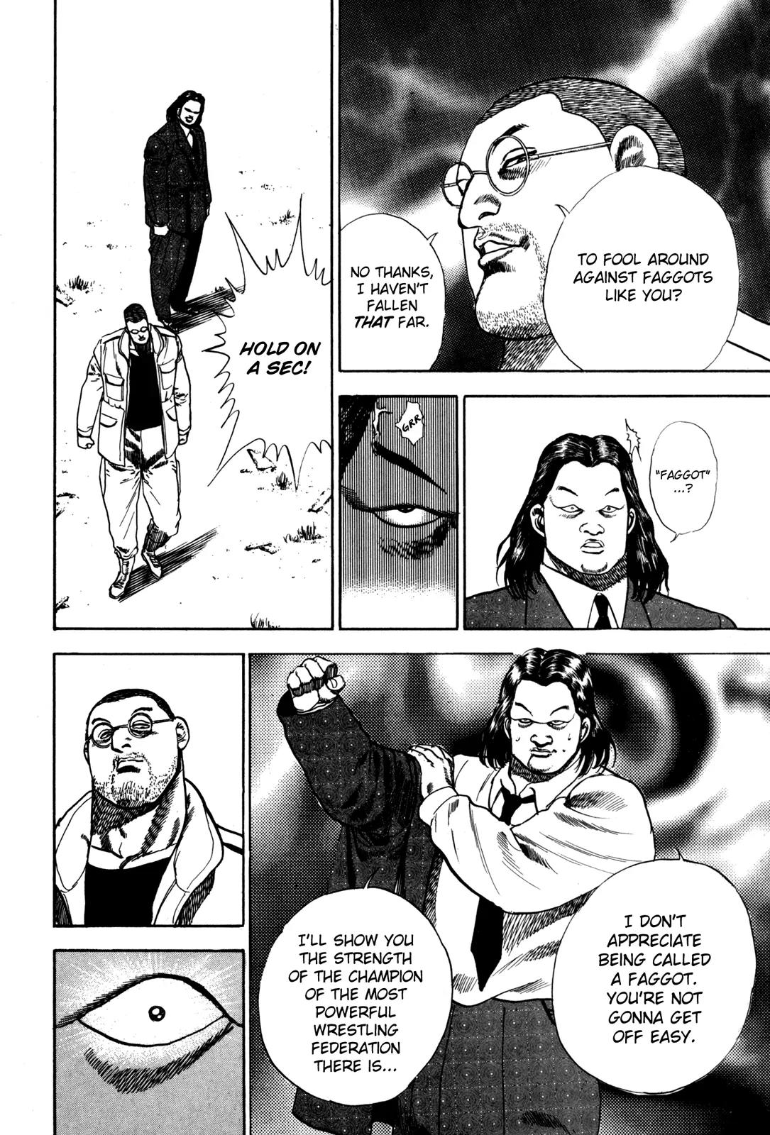Koukou Tekkenden Tough Chapter 37 page 8 - Chapter 37: The Illusion of the Strongest