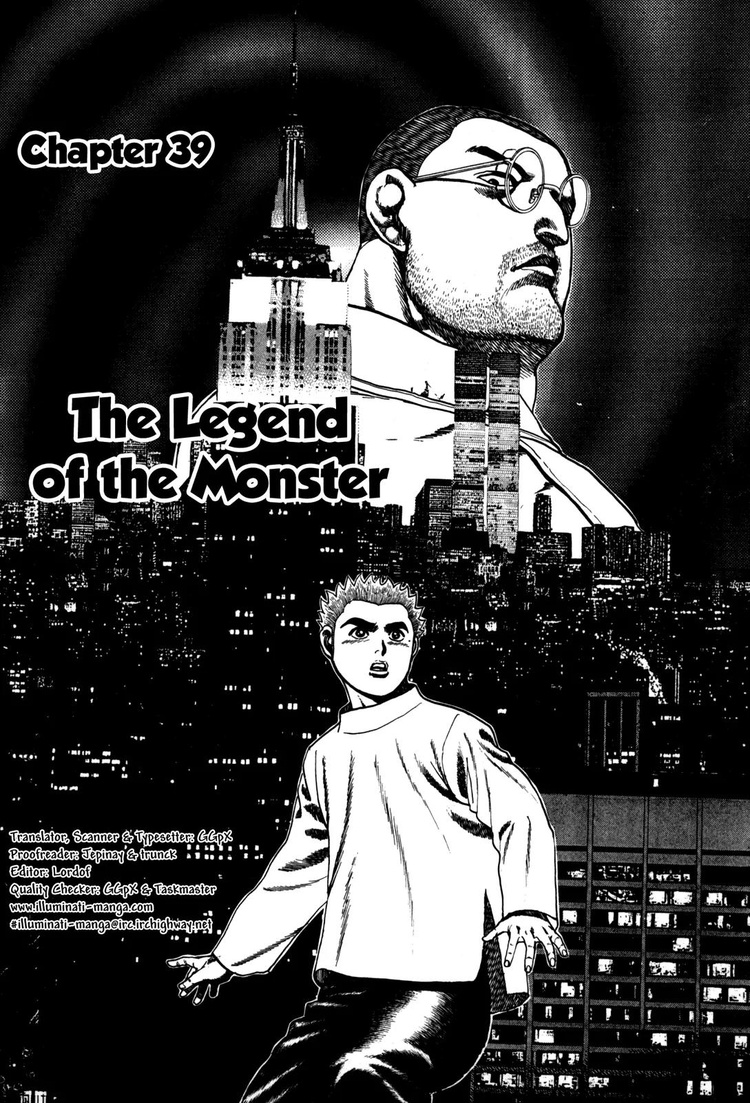 Koukou Tekkenden Tough Chapter 39 page 1 - Chapter 39: The Legend of the Monster