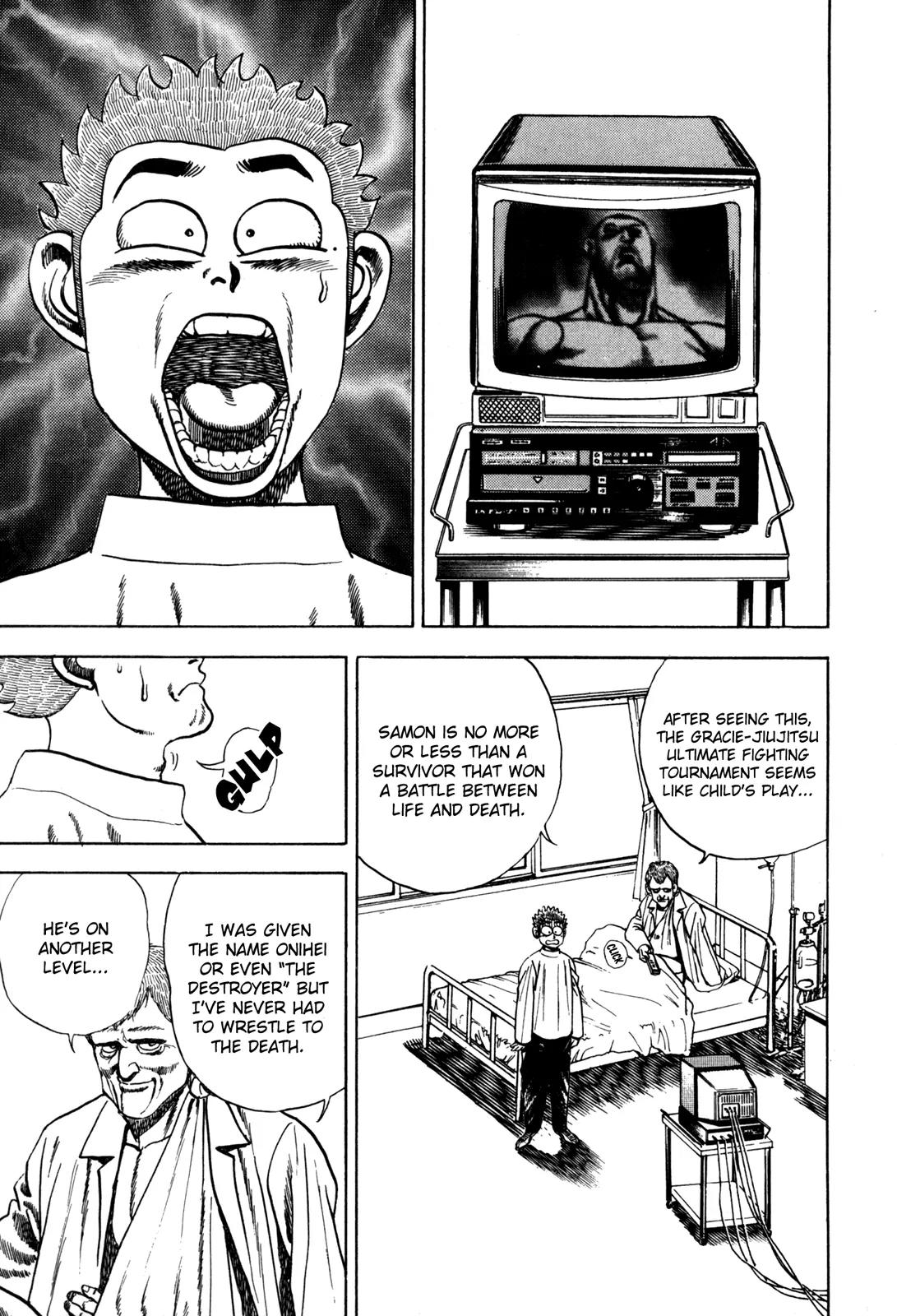 Koukou Tekkenden Tough Chapter 39 page 12 - Chapter 39: The Legend of the Monster