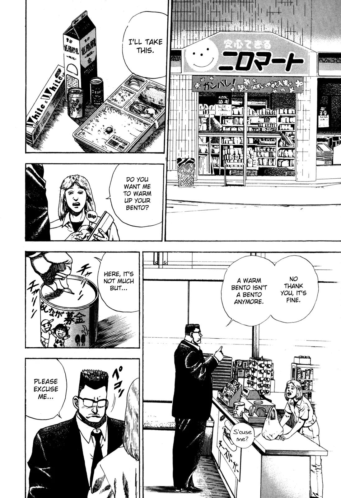 Koukou Tekkenden Tough Chapter 39 page 17 - Chapter 39: The Legend of the Monster