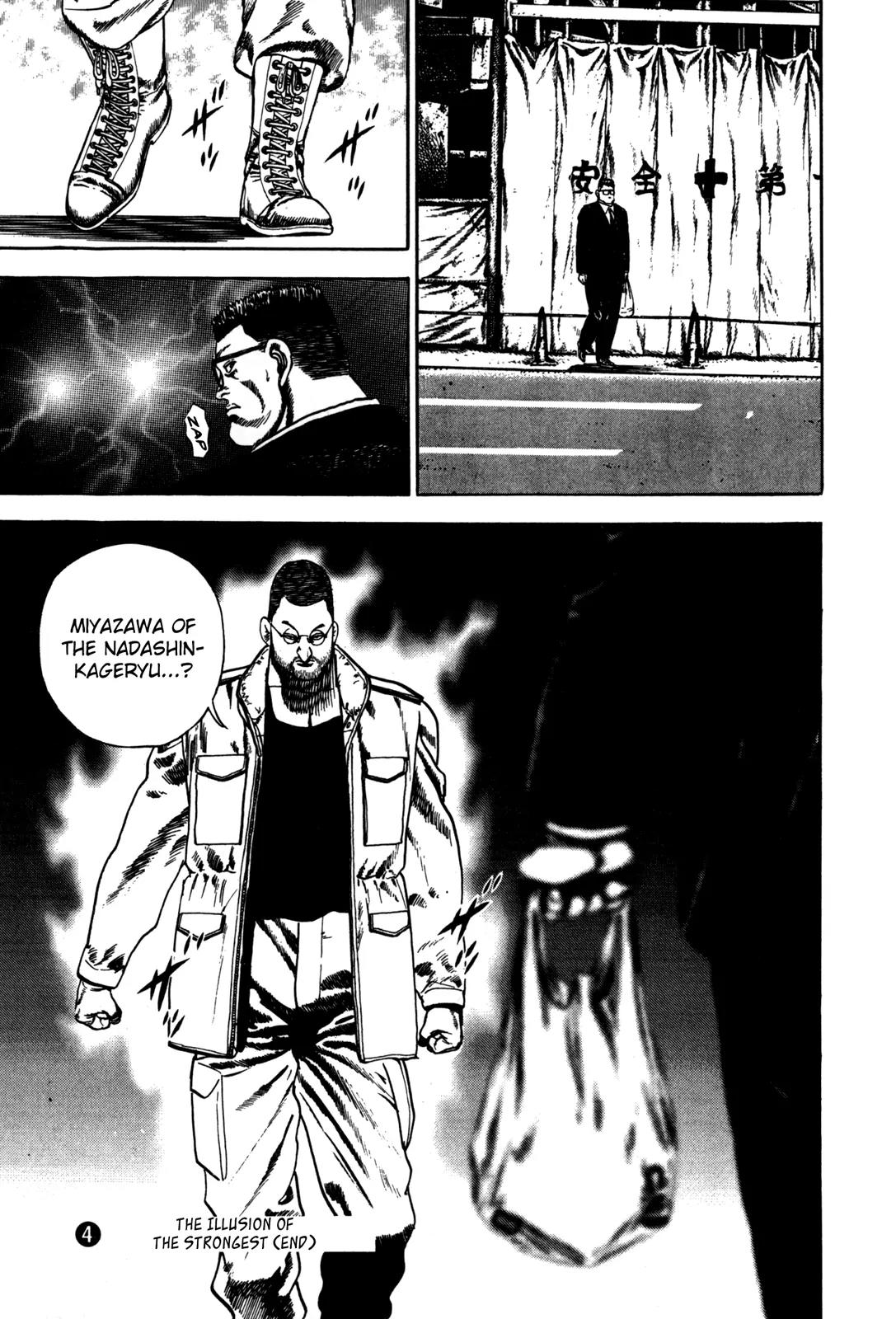 Koukou Tekkenden Tough Chapter 39 page 18 - Chapter 39: The Legend of the Monster