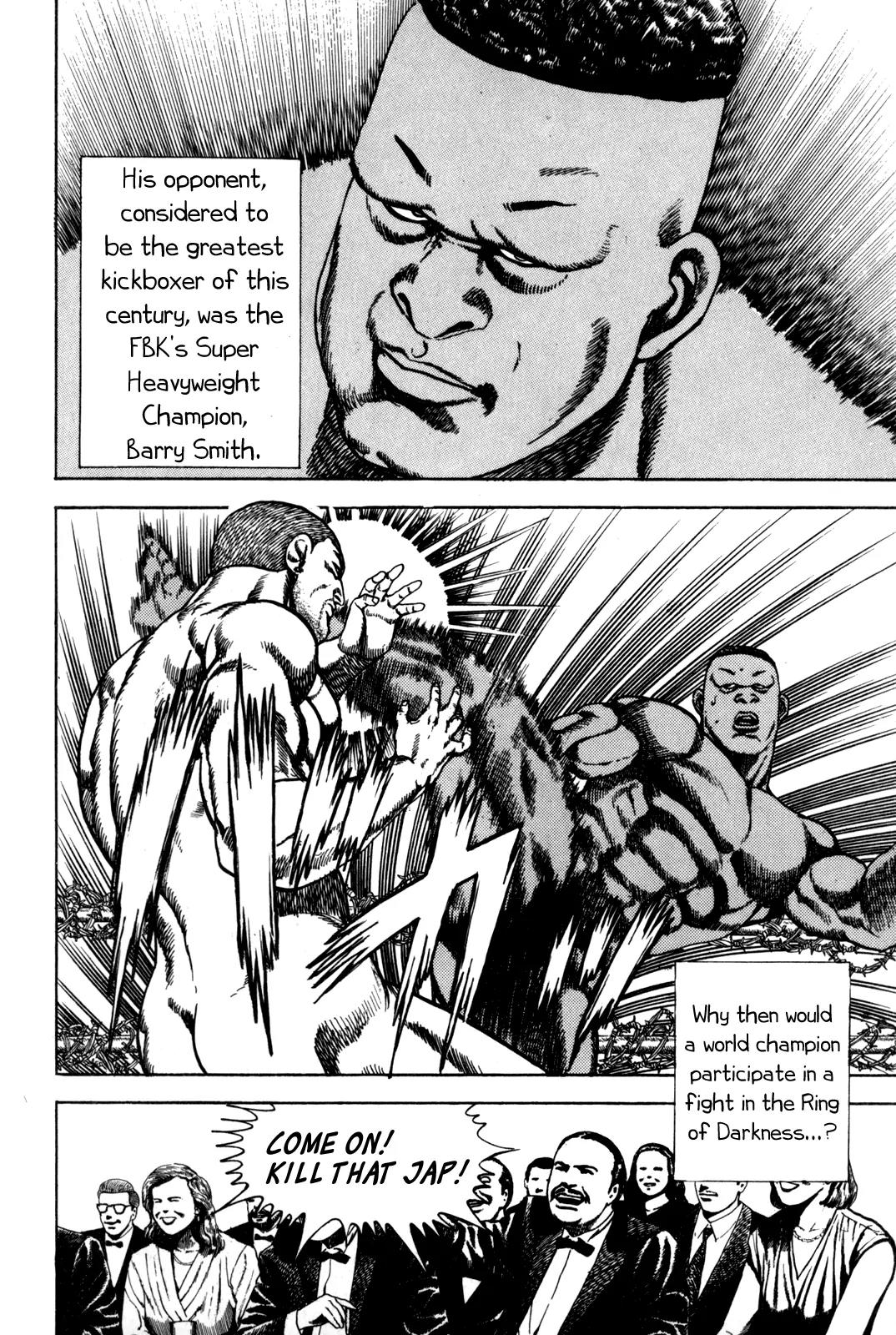 Koukou Tekkenden Tough Chapter 39 page 4 - Chapter 39: The Legend of the Monster