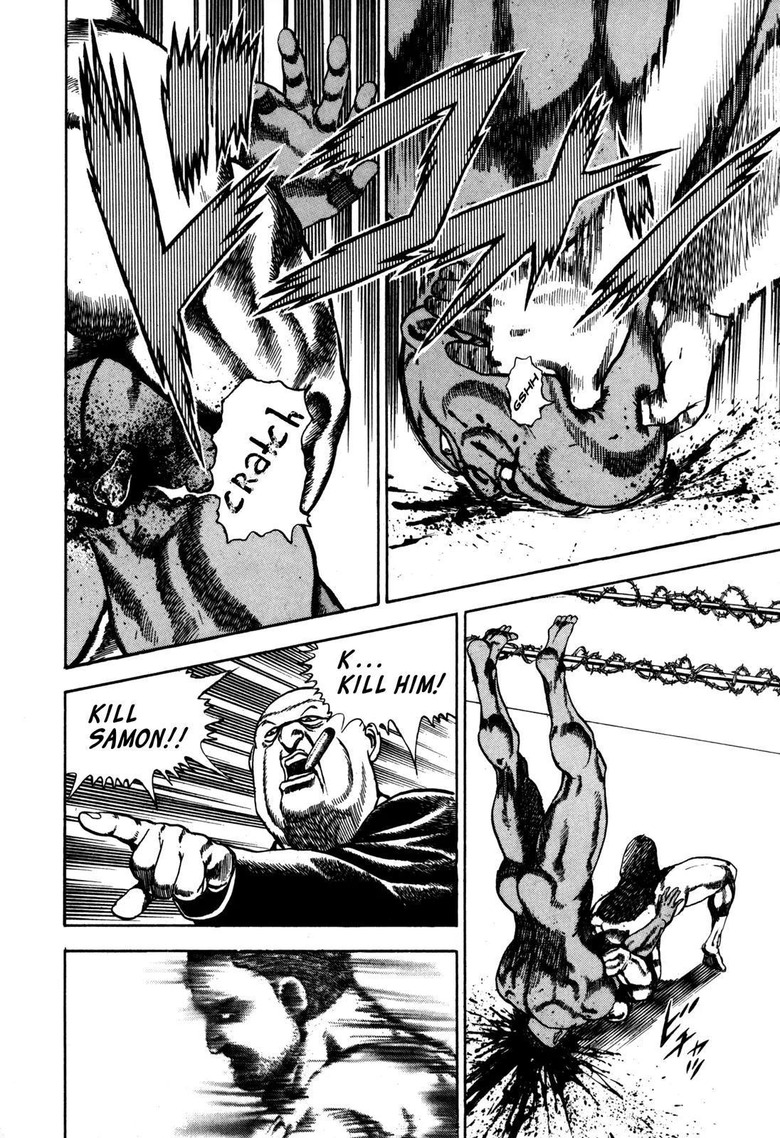 Koukou Tekkenden Tough Chapter 39 page 9 - Chapter 39: The Legend of the Monster