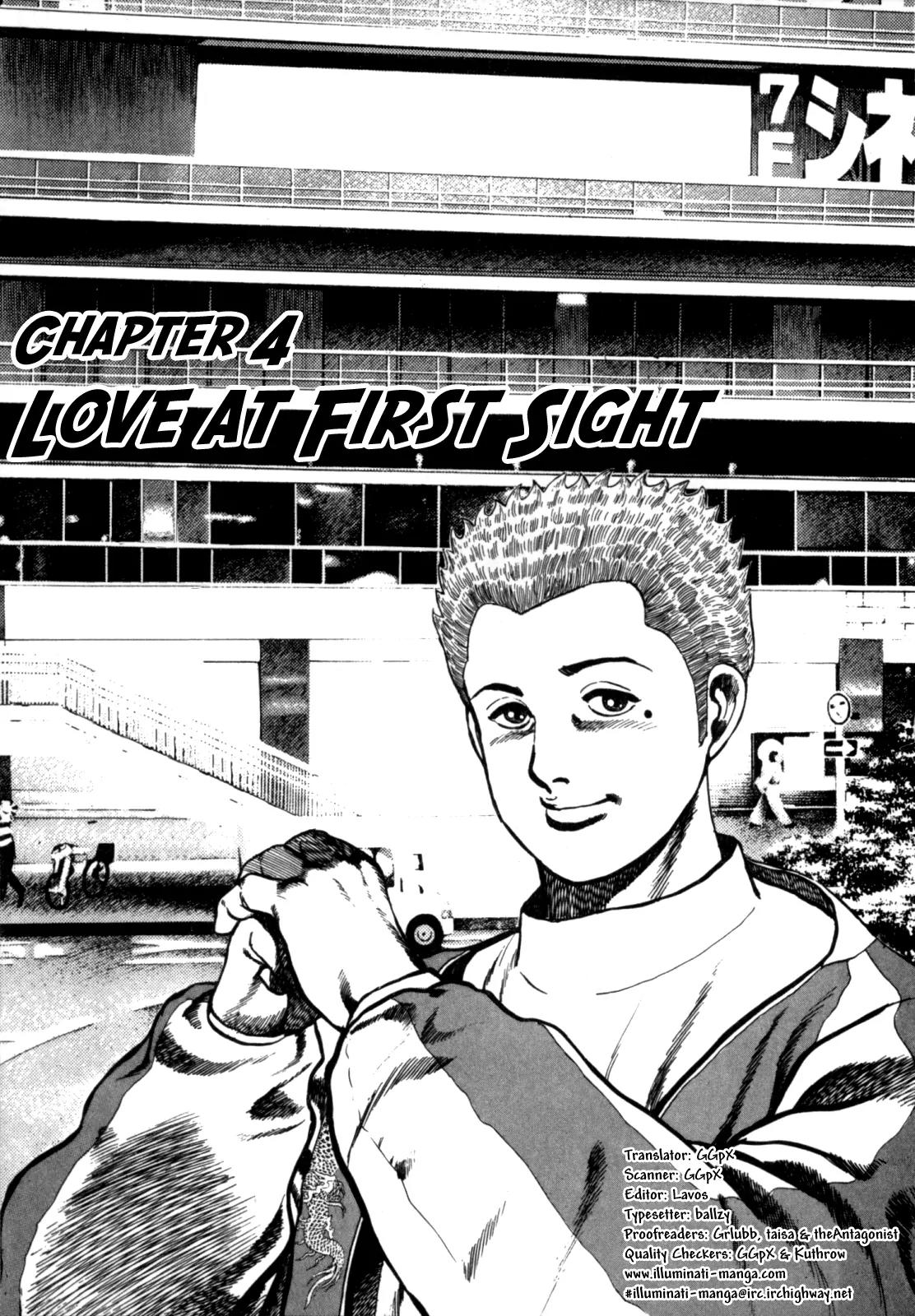 Koukou Tekkenden Tough Chapter 4 page 1 - Chapter 4: Love at First Sight