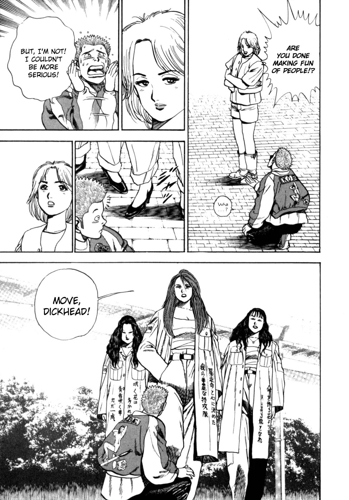 Koukou Tekkenden Tough Chapter 4 page 11 - Chapter 4: Love at First Sight