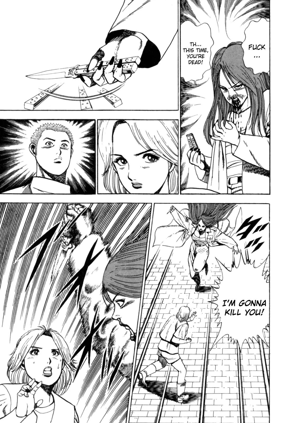 Koukou Tekkenden Tough Chapter 4 page 15 - Chapter 4: Love at First Sight