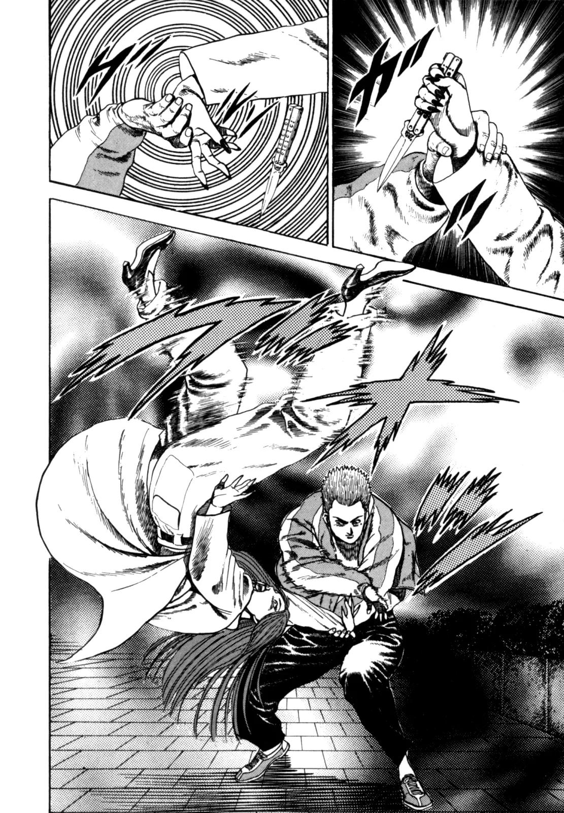 Koukou Tekkenden Tough Chapter 4 page 16 - Chapter 4: Love at First Sight