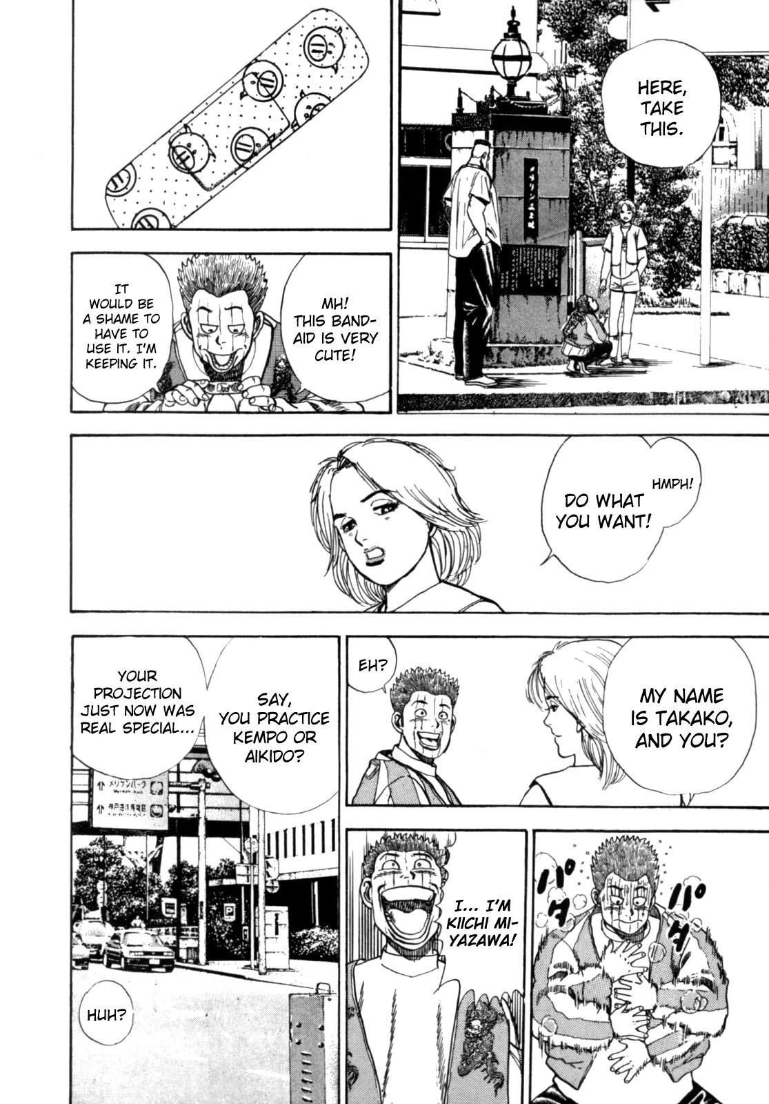 Koukou Tekkenden Tough Chapter 4 page 18 - Chapter 4: Love at First Sight