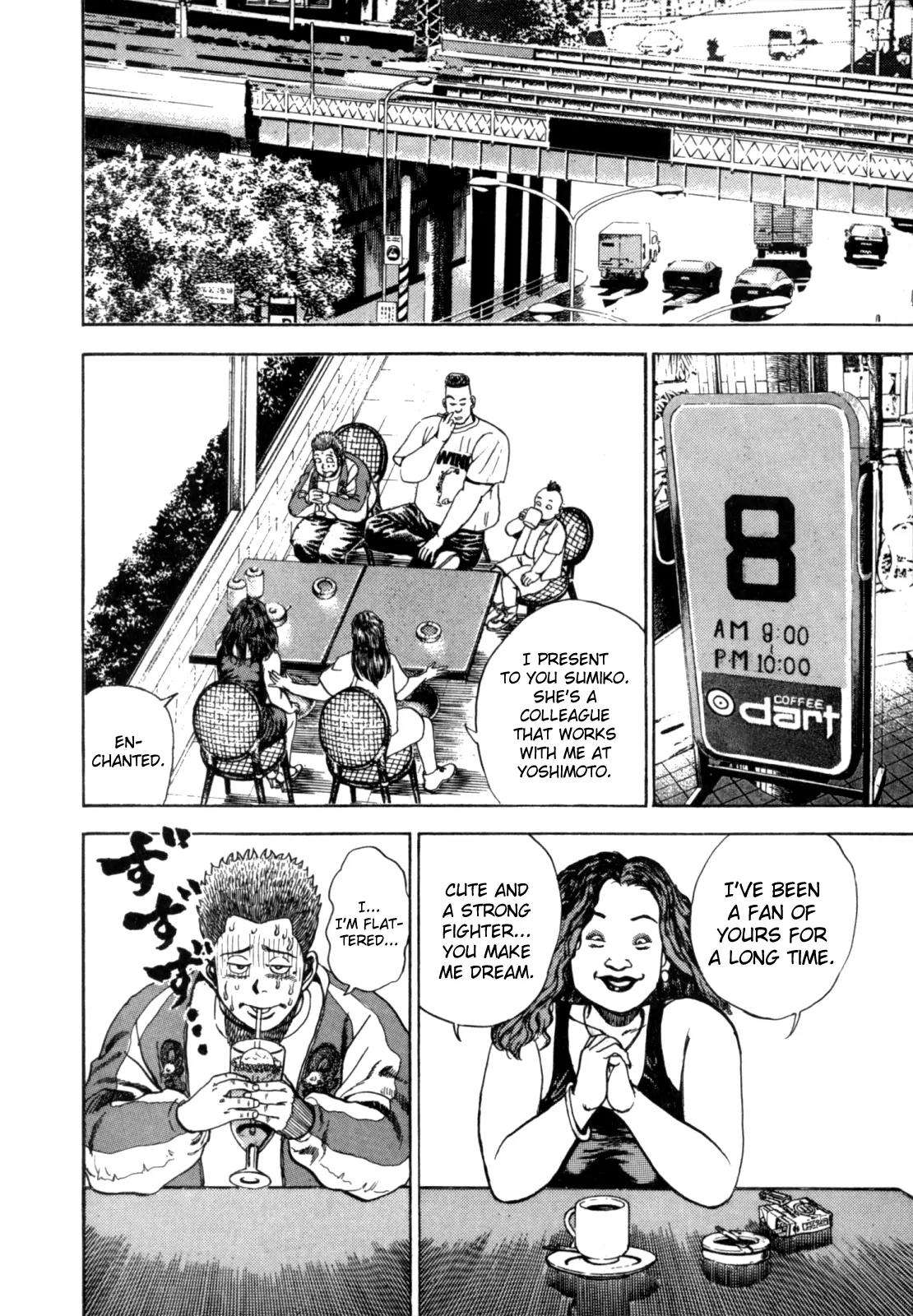 Koukou Tekkenden Tough Chapter 4 page 2 - Chapter 4: Love at First Sight