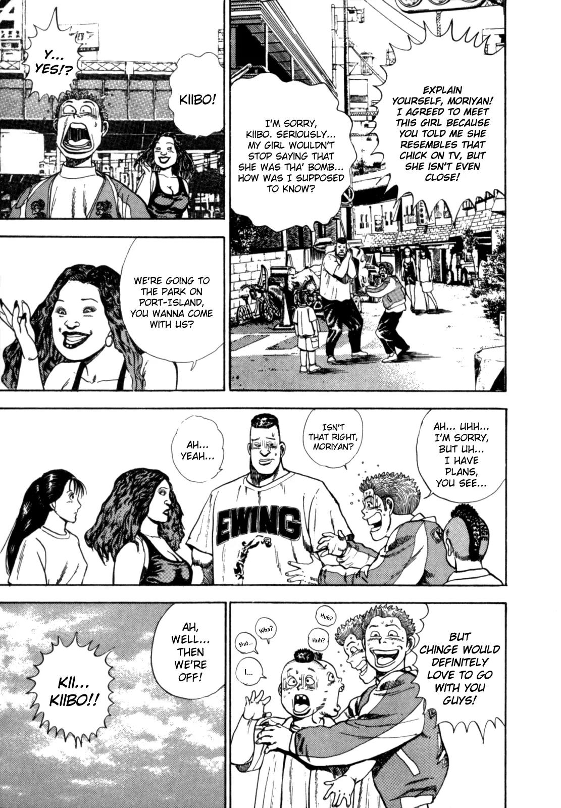 Koukou Tekkenden Tough Chapter 4 page 3 - Chapter 4: Love at First Sight