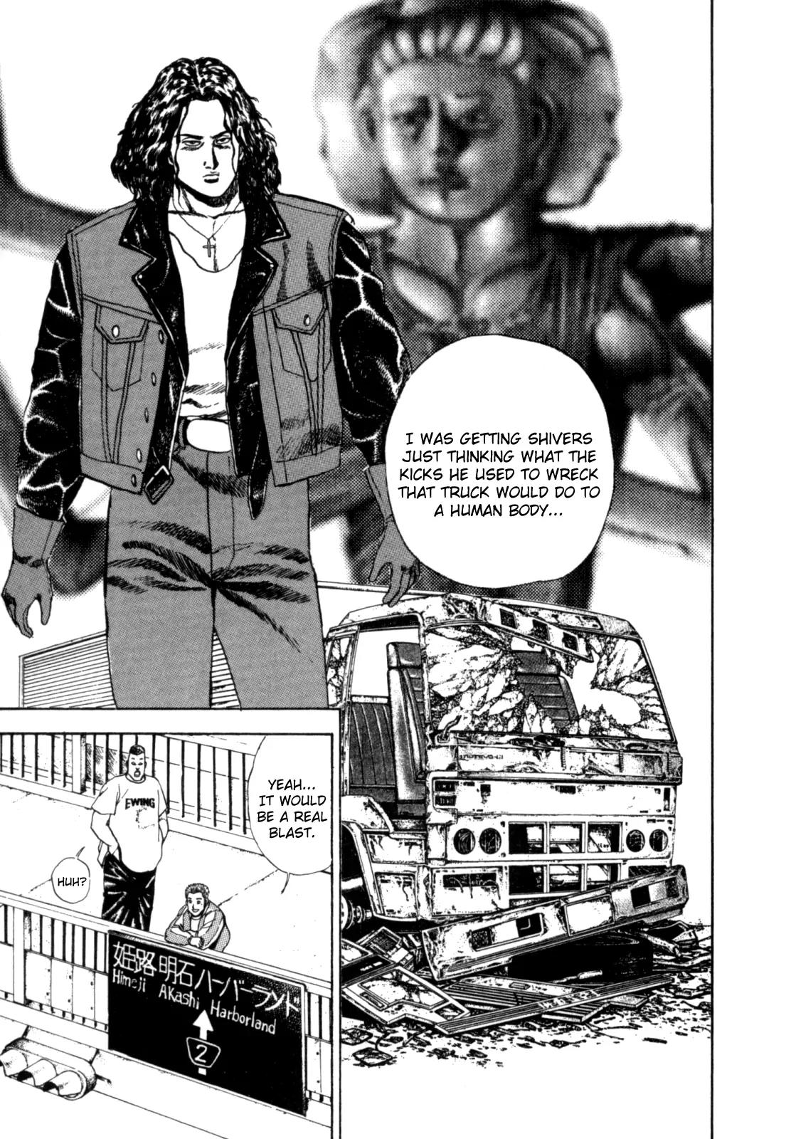 Koukou Tekkenden Tough Chapter 4 page 5 - Chapter 4: Love at First Sight