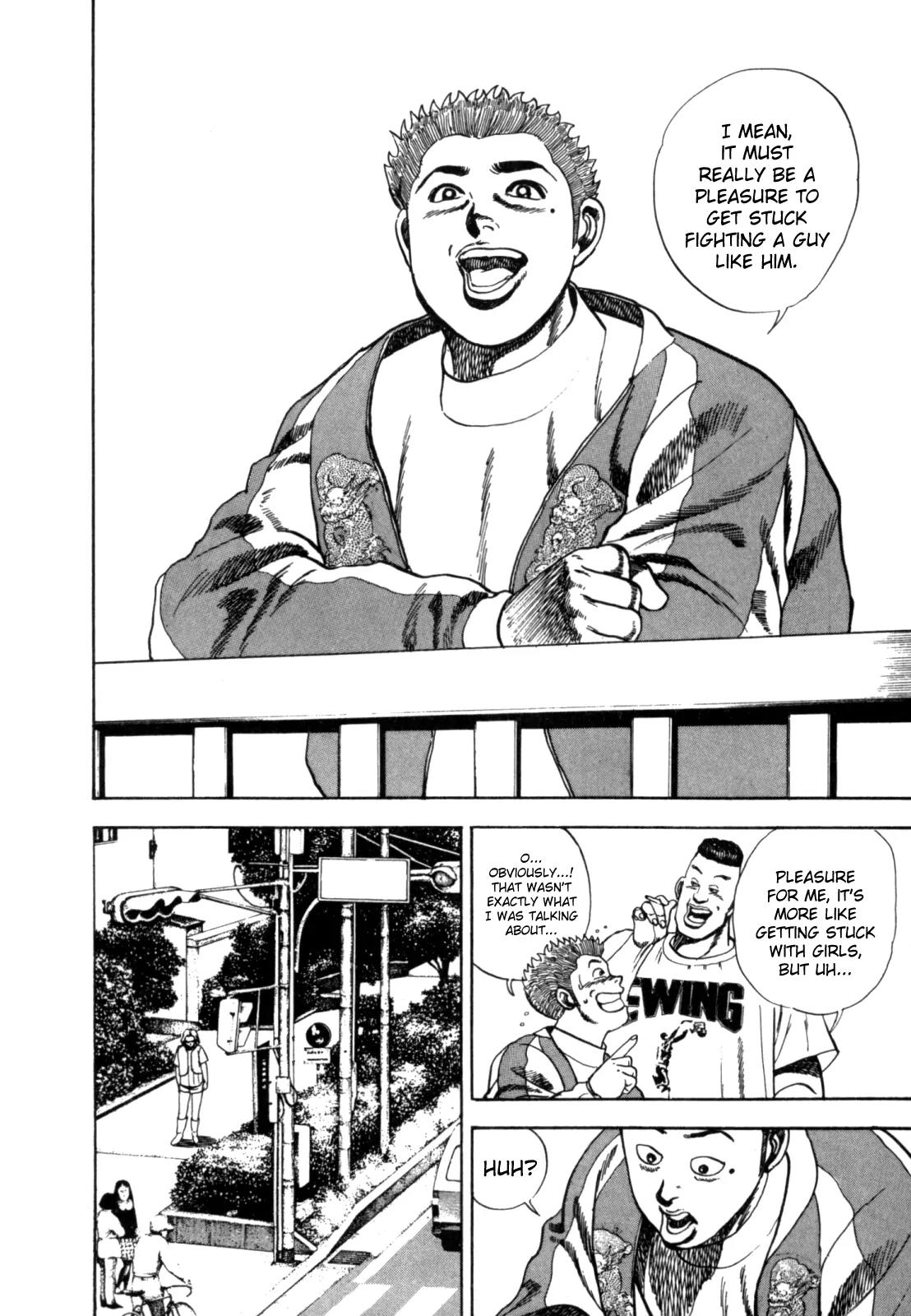 Koukou Tekkenden Tough Chapter 4 page 6 - Chapter 4: Love at First Sight