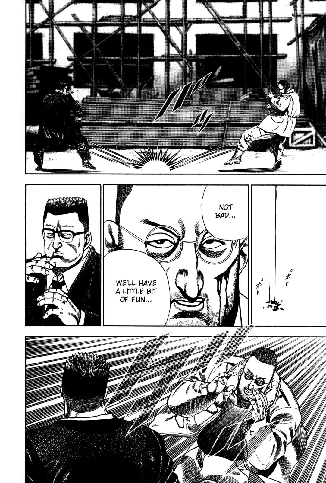 Koukou Tekkenden Tough Chapter 40 page 12 - Chapter 40: Dad lost!?
