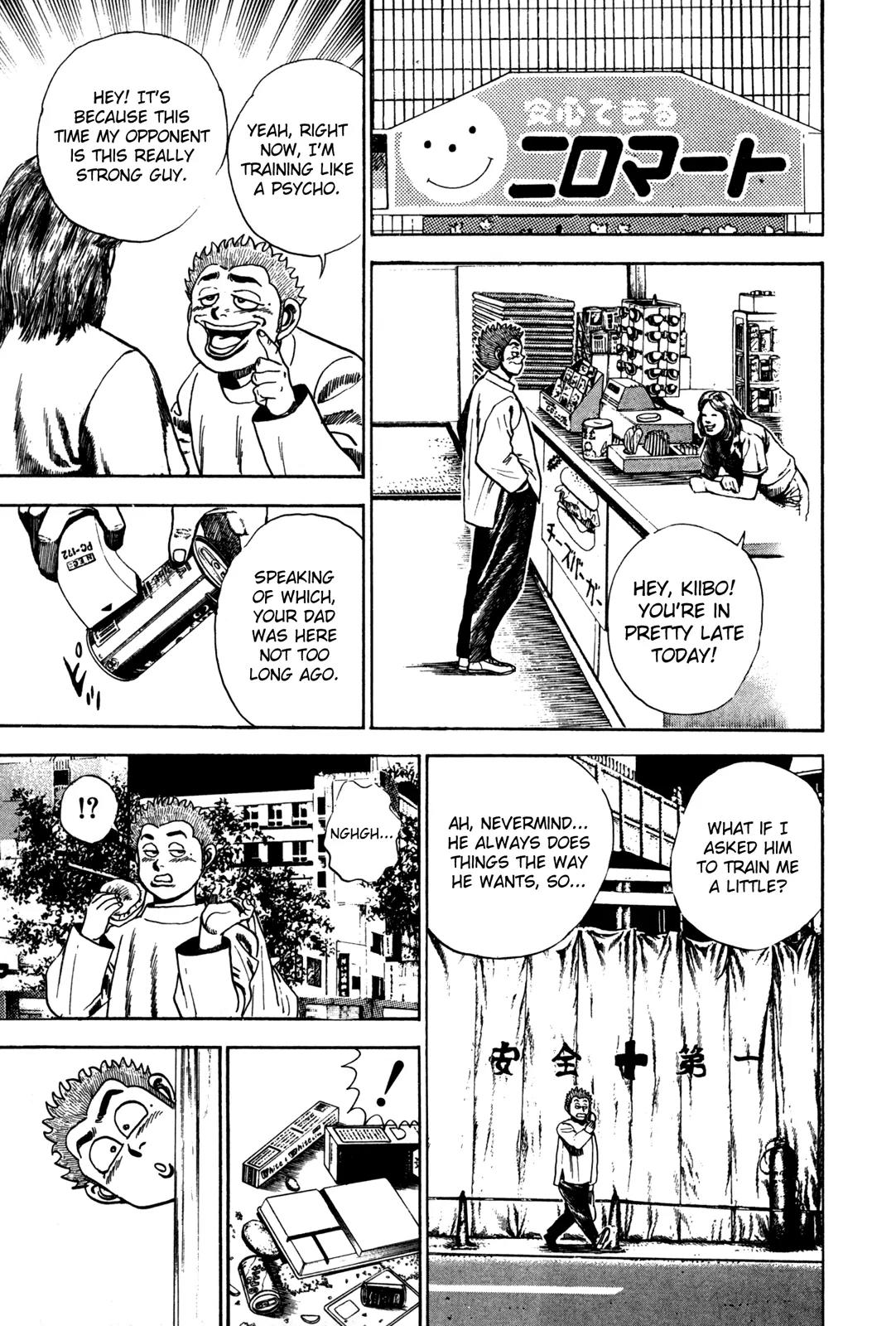 Koukou Tekkenden Tough Chapter 40 page 15 - Chapter 40: Dad lost!?