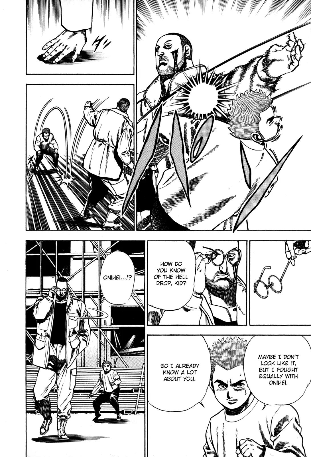 Koukou Tekkenden Tough Chapter 40 page 21 - Chapter 40: Dad lost!?