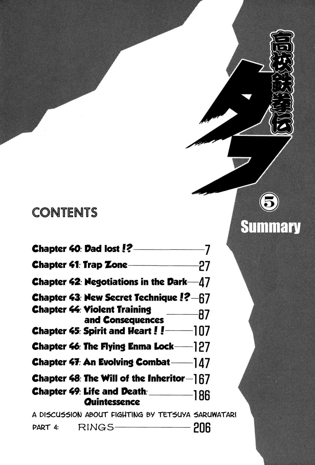 Koukou Tekkenden Tough Chapter 40 page 6 - Chapter 40: Dad lost!?