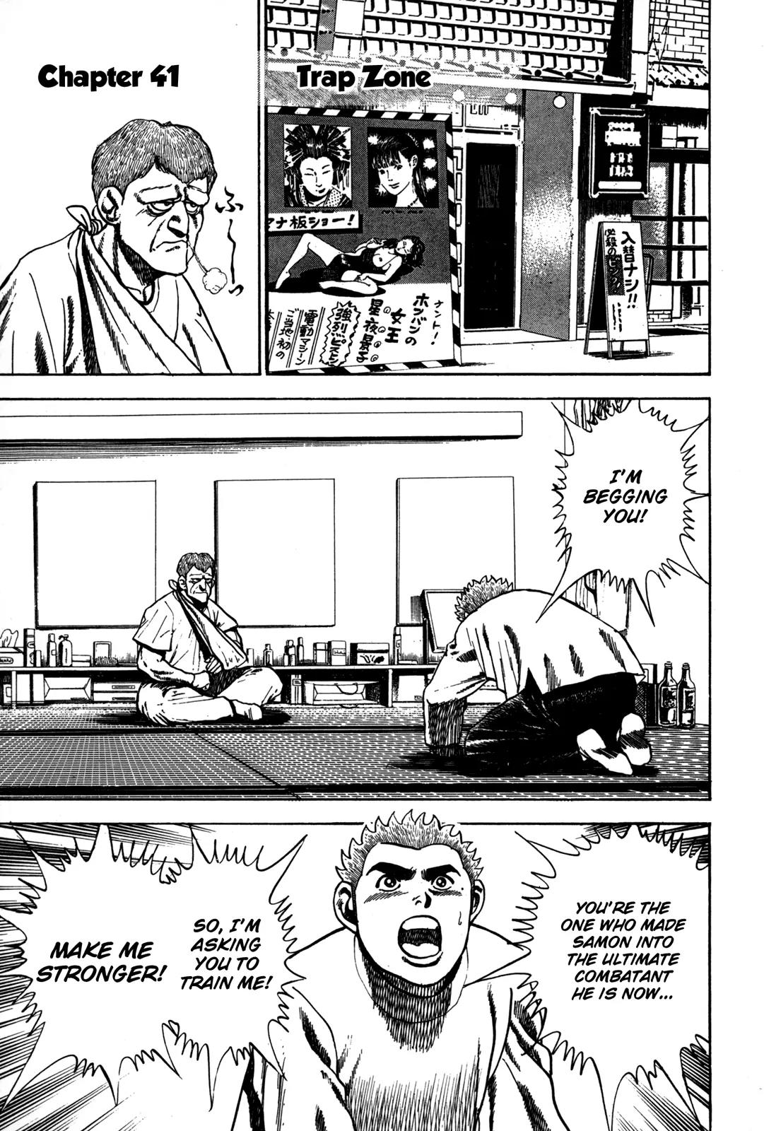 Koukou Tekkenden Tough Chapter 41 page 1 - Chapter 41: Trap Zone