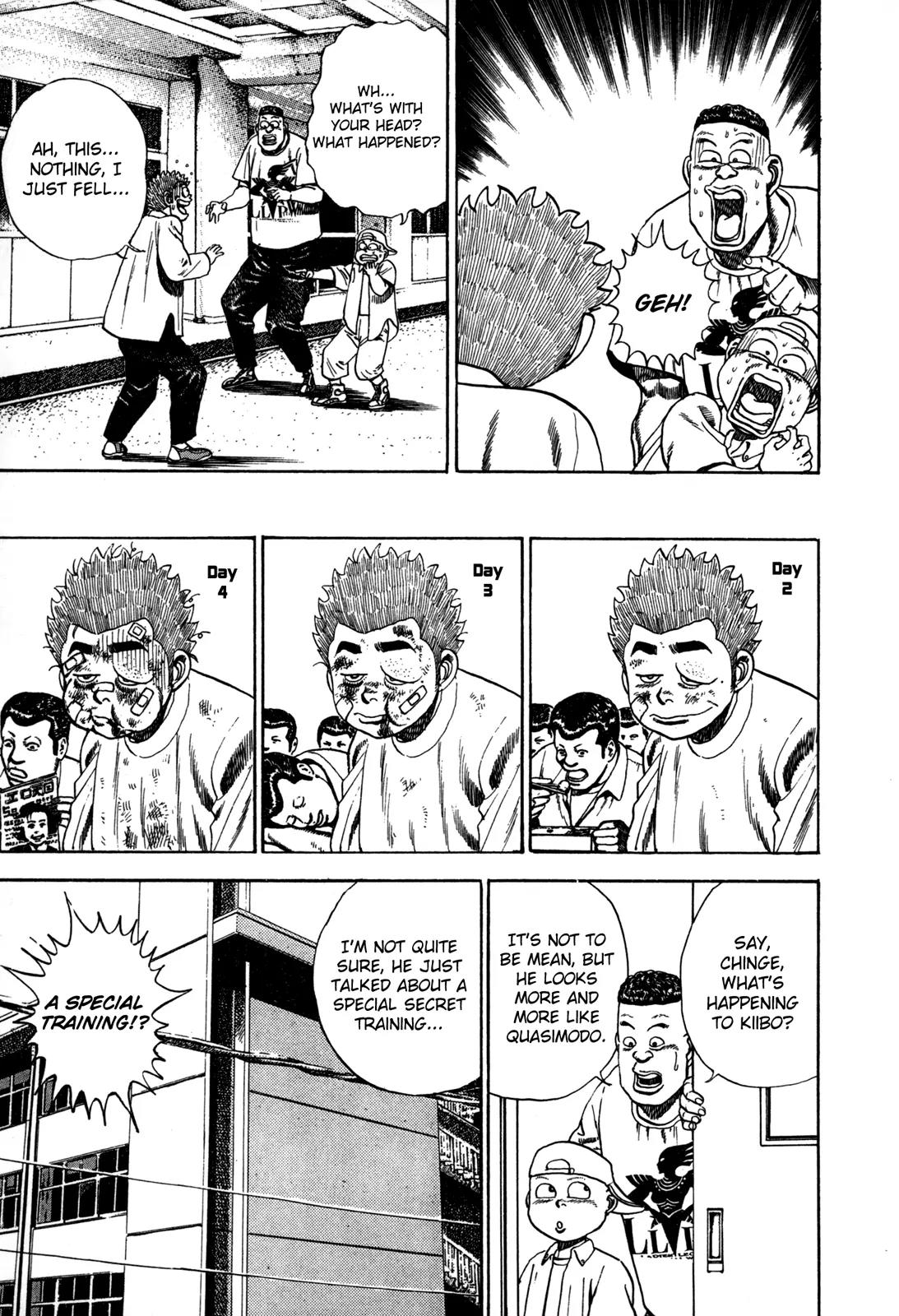 Koukou Tekkenden Tough Chapter 41 page 10 - Chapter 41: Trap Zone