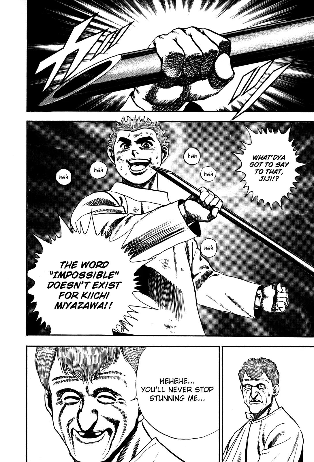 Koukou Tekkenden Tough Chapter 41 page 19 - Chapter 41: Trap Zone