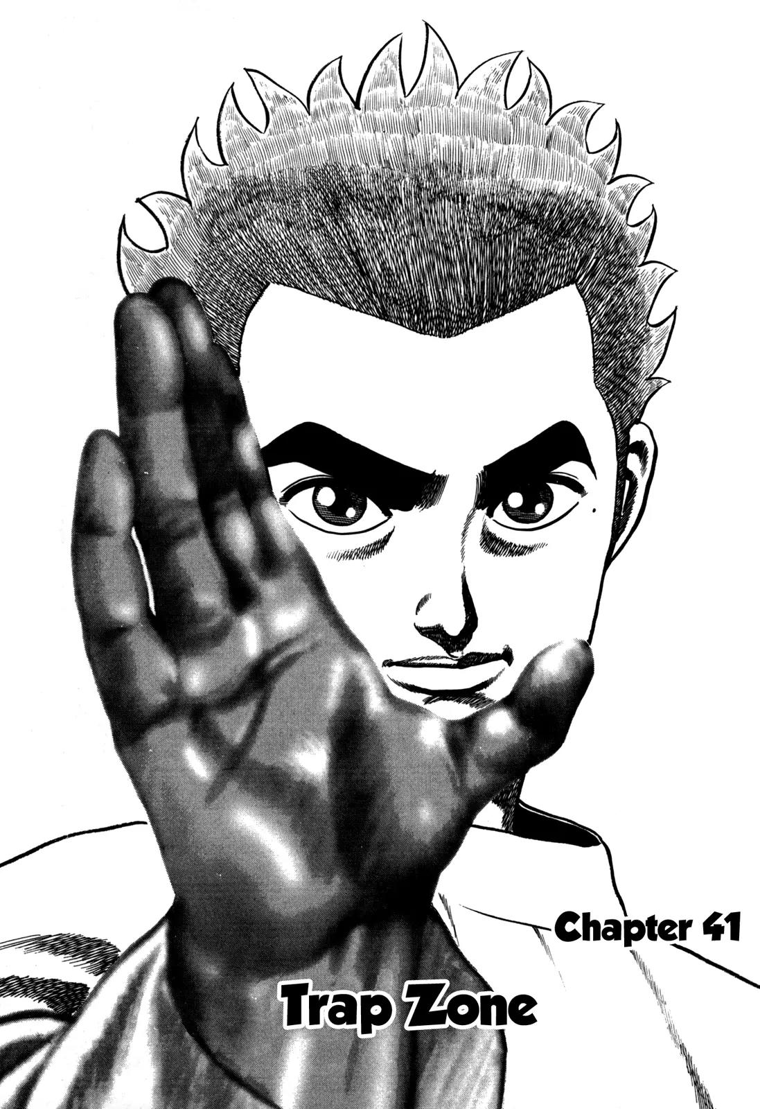 Koukou Tekkenden Tough Chapter 41 page 2 - Chapter 41: Trap Zone