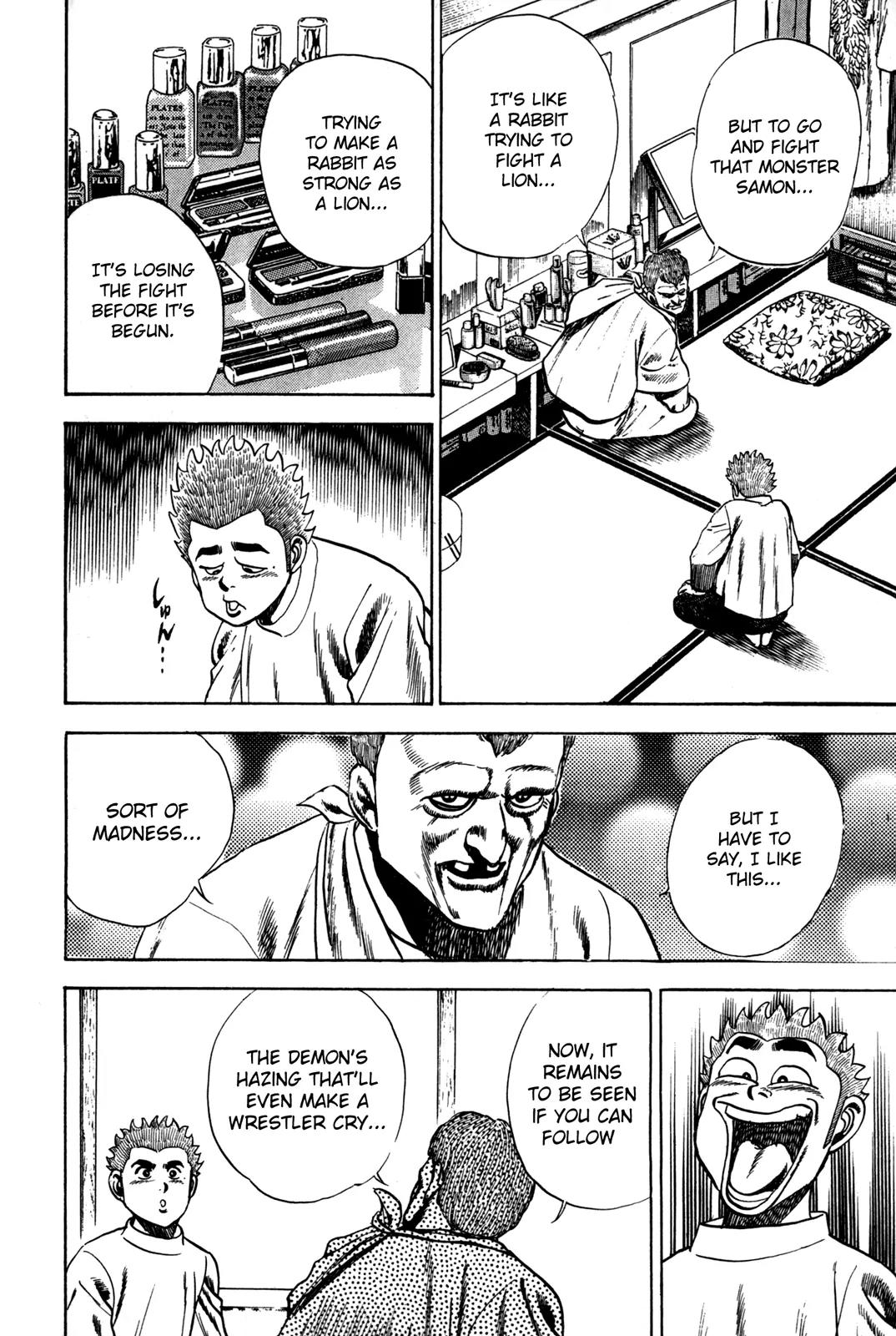 Koukou Tekkenden Tough Chapter 41 page 4 - Chapter 41: Trap Zone