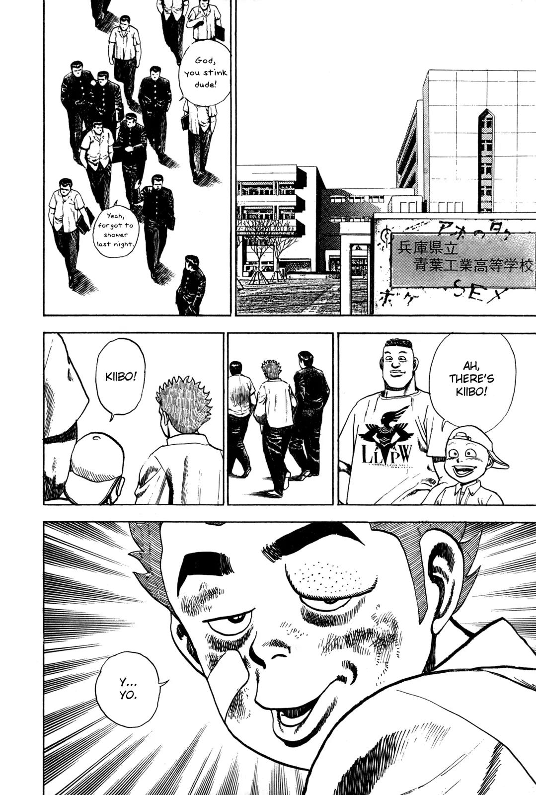 Koukou Tekkenden Tough Chapter 41 page 9 - Chapter 41: Trap Zone
