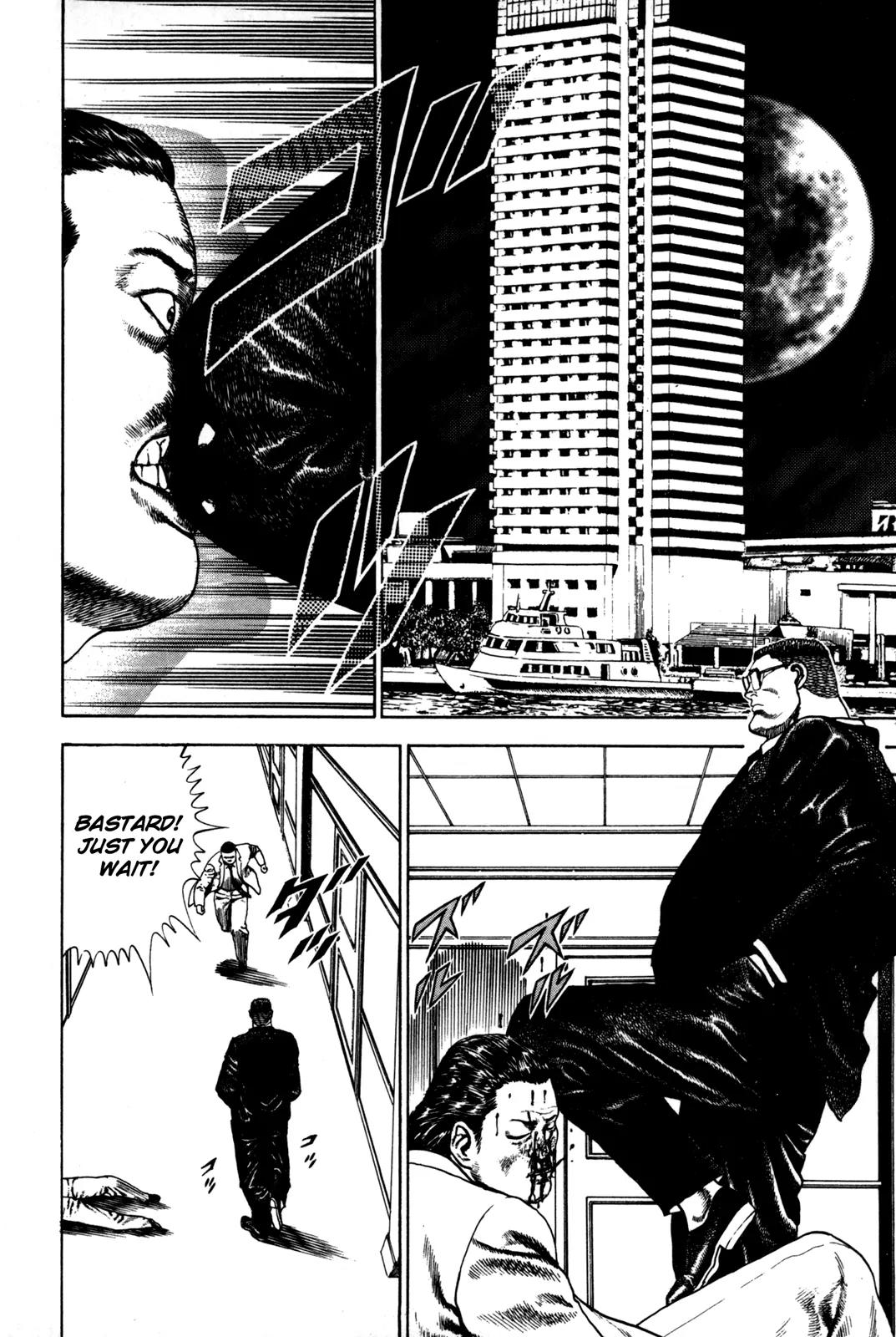Koukou Tekkenden Tough Chapter 42 page 12 - Chapter 42: Negotiations in the Dark