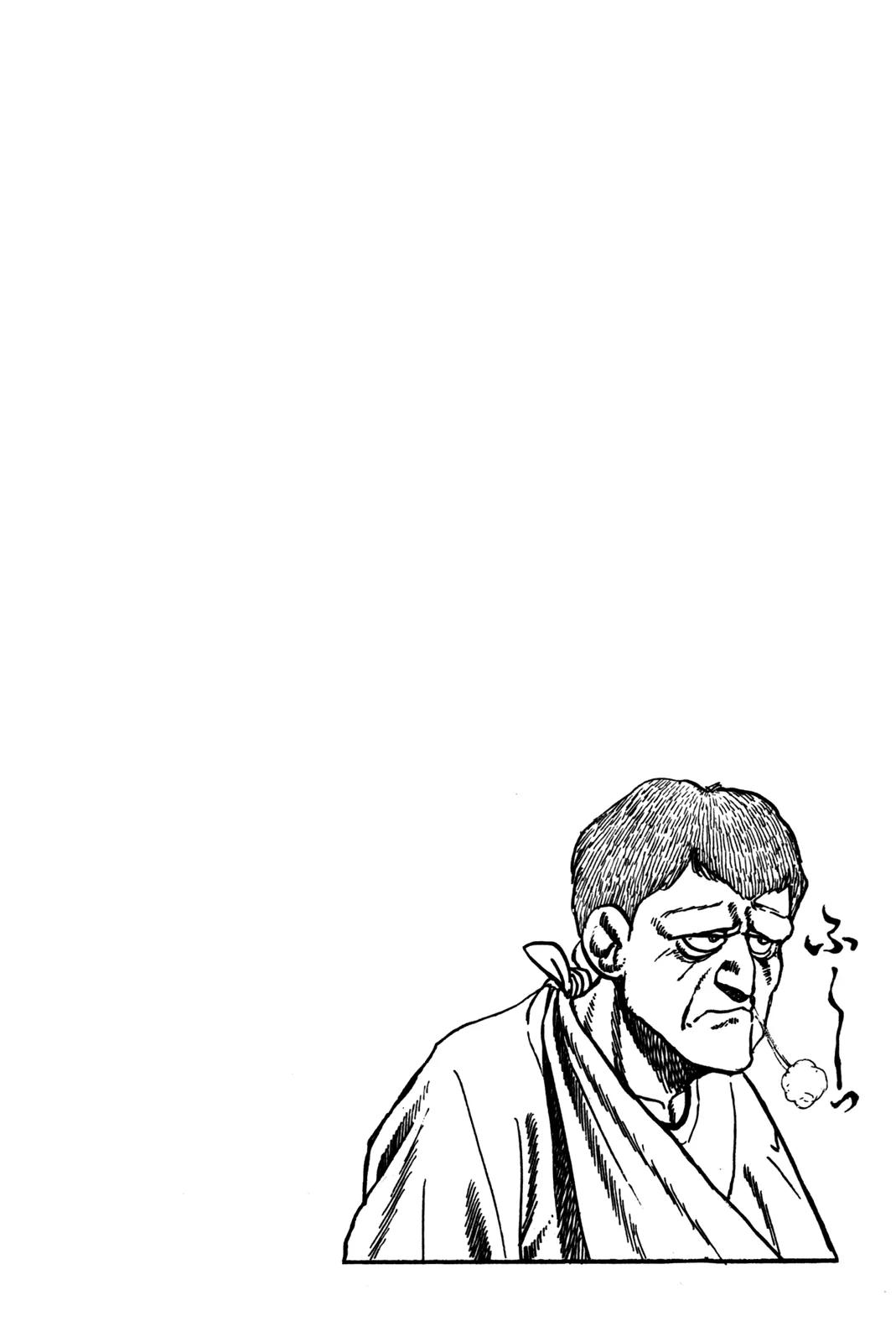 Koukou Tekkenden Tough Chapter 42 page 19 - Chapter 42: Negotiations in the Dark