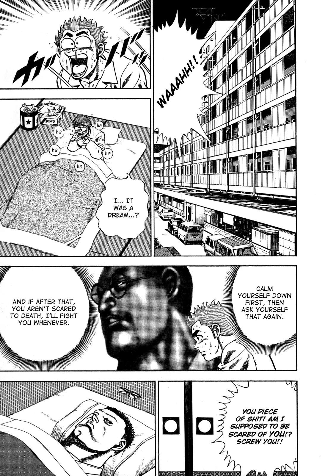 Koukou Tekkenden Tough Chapter 42 page 5 - Chapter 42: Negotiations in the Dark
