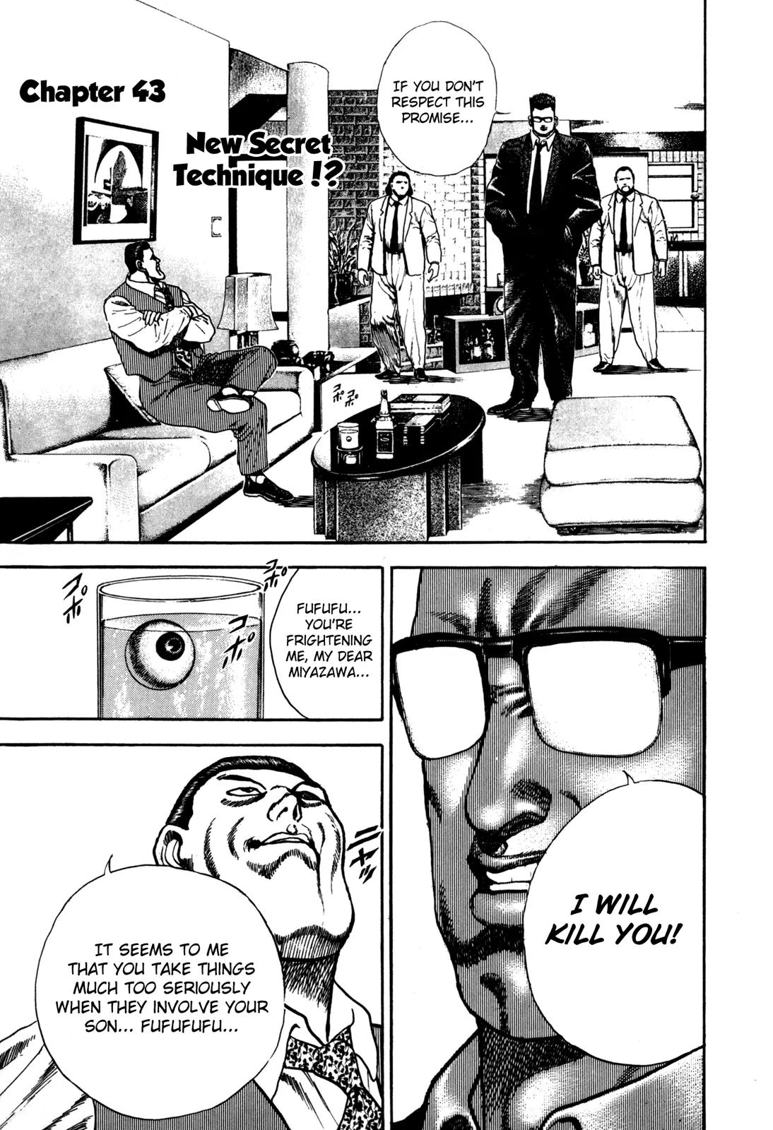 Koukou Tekkenden Tough Chapter 43 page 1 - Chapter 43: New Secret Technique!?