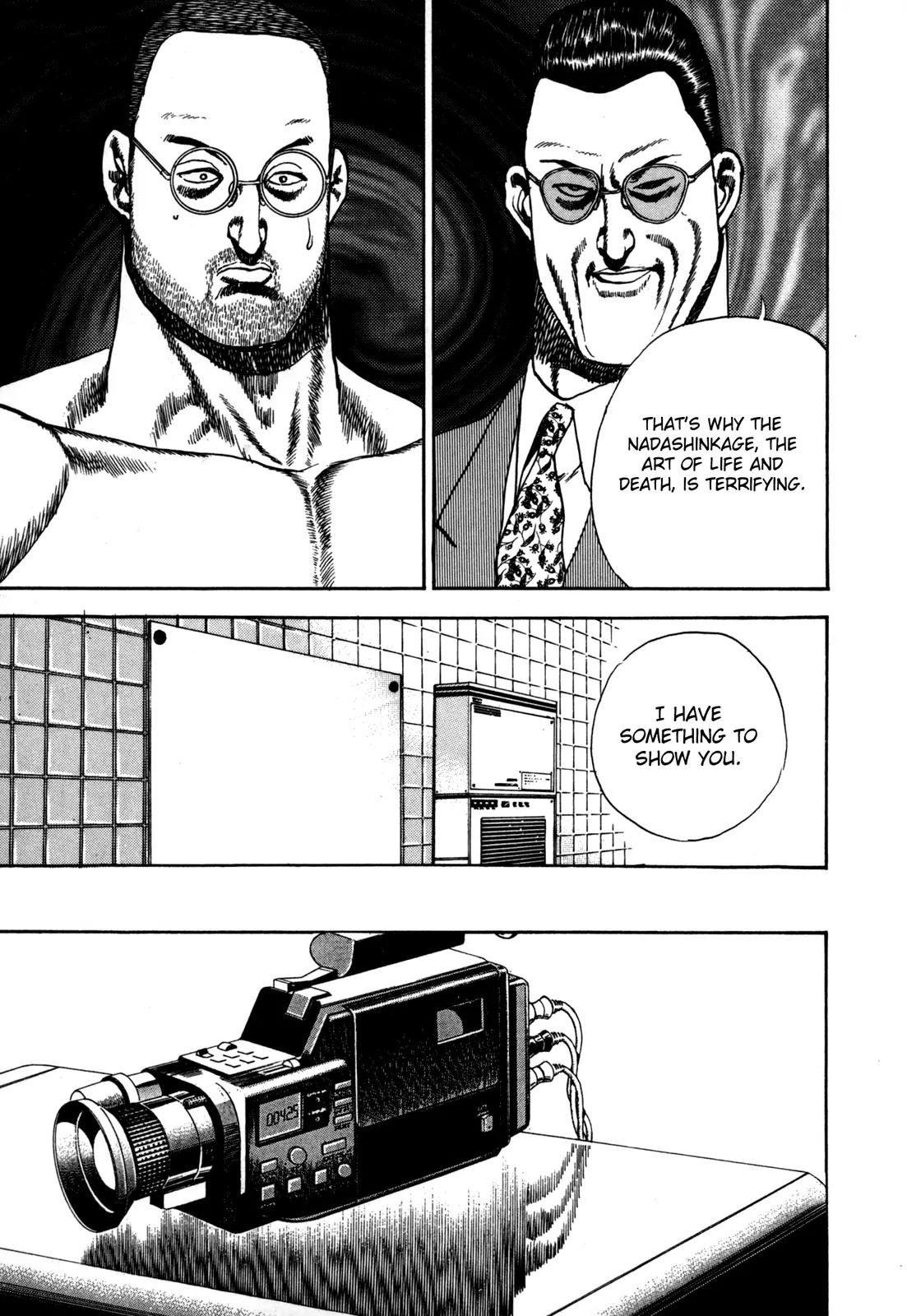 Koukou Tekkenden Tough Chapter 43 page 11 - Chapter 43: New Secret Technique!?