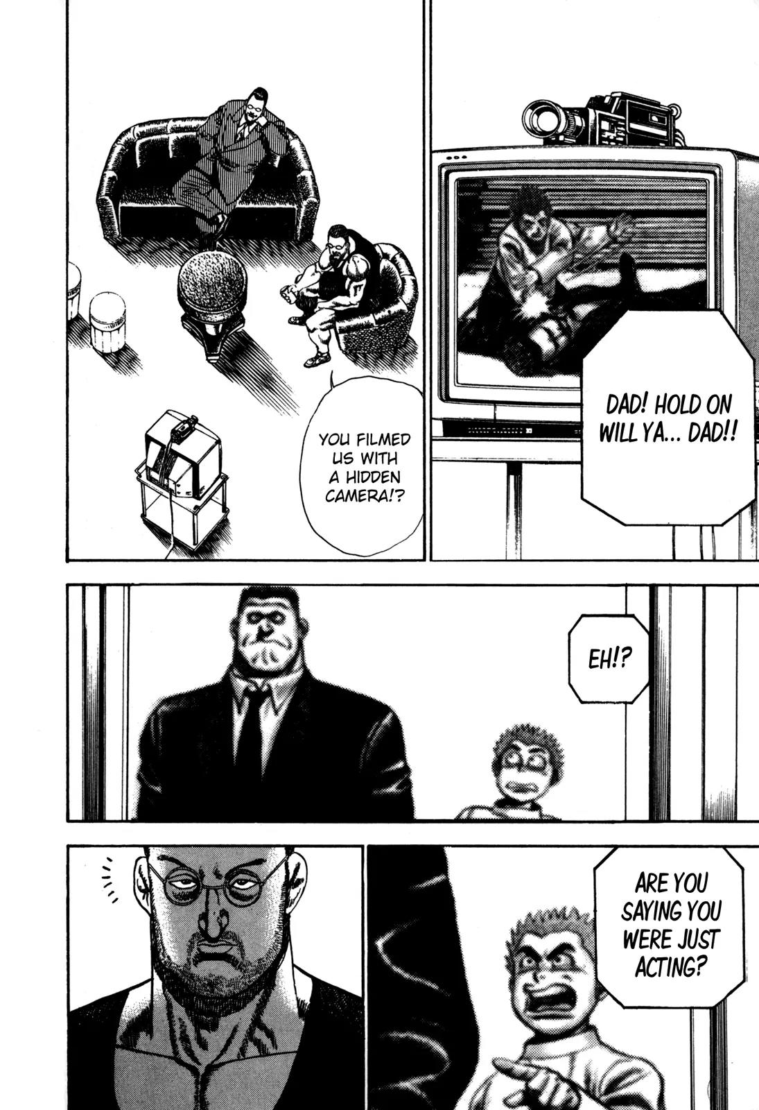 Koukou Tekkenden Tough Chapter 43 page 12 - Chapter 43: New Secret Technique!?