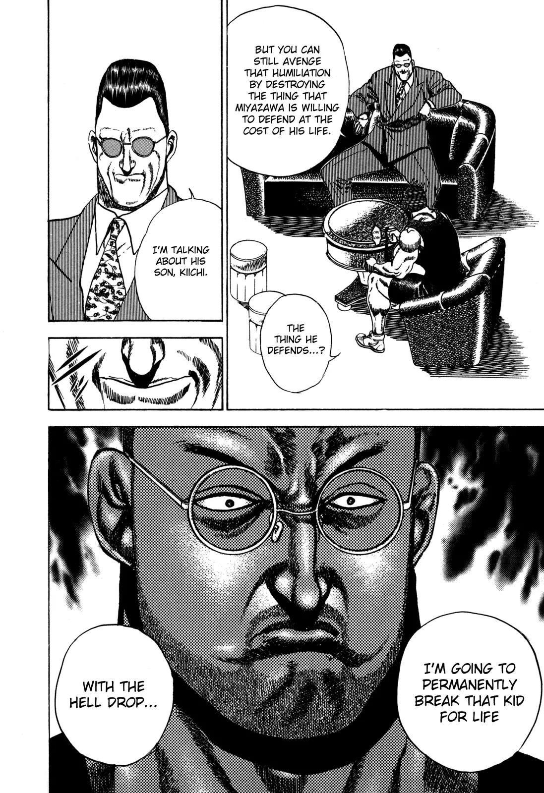Koukou Tekkenden Tough Chapter 43 page 14 - Chapter 43: New Secret Technique!?