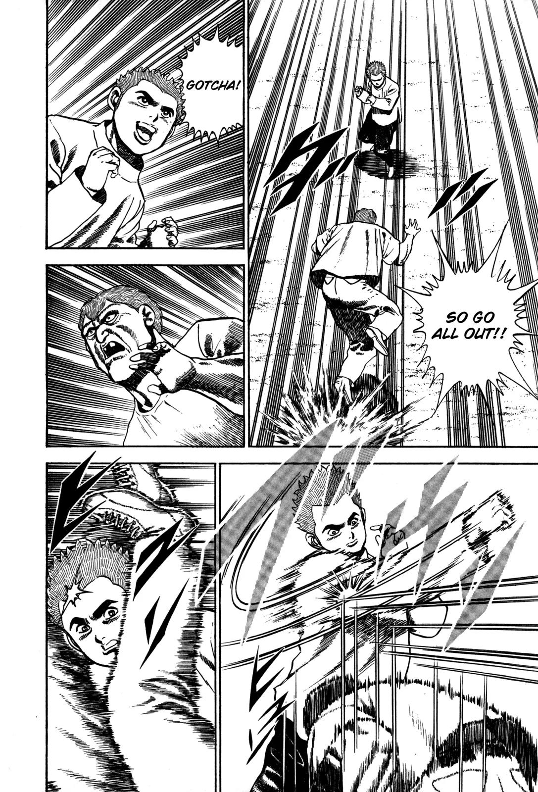 Koukou Tekkenden Tough Chapter 43 page 16 - Chapter 43: New Secret Technique!?