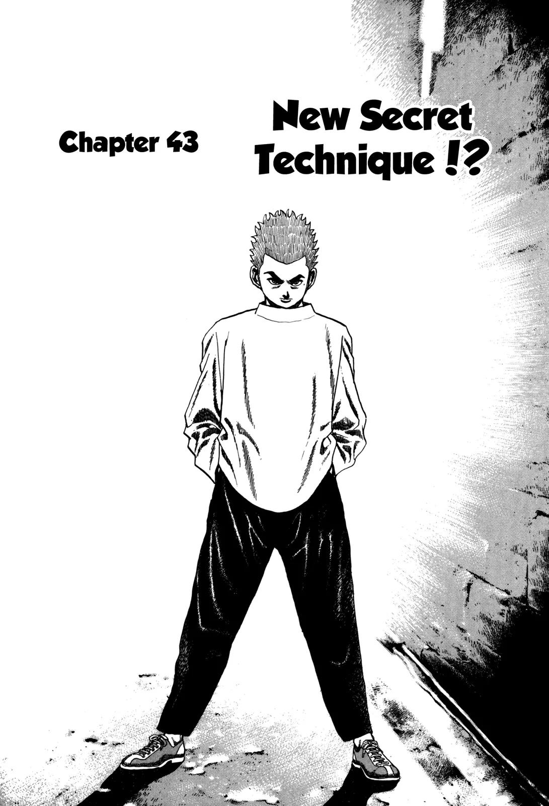 Koukou Tekkenden Tough Chapter 43 page 2 - Chapter 43: New Secret Technique!?